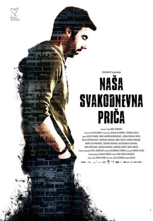 NAŠA SVAKODNEVNA PRIČA (2015)