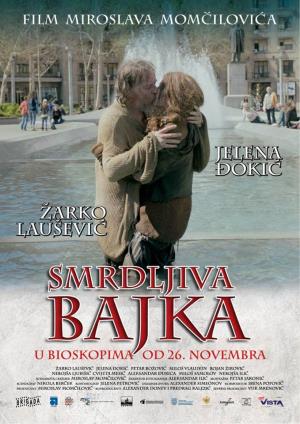 SMRDLJIVA BAJKA (2015)