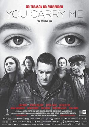 TI MENE NOSIŠ (2015)