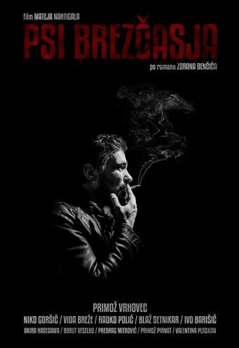 Vida Breze