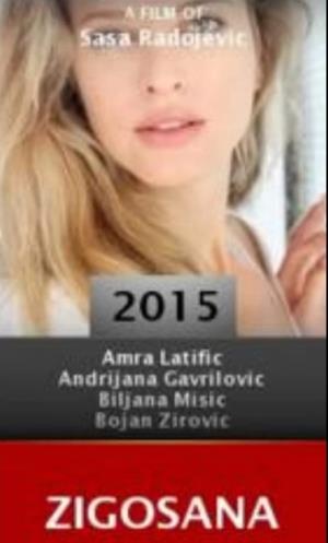 ŽIGOSANA (2015)