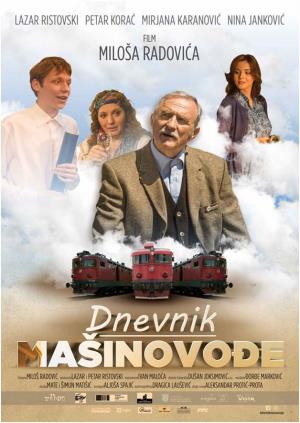 DNEVNIK MAŠINOVOĐE (2016)