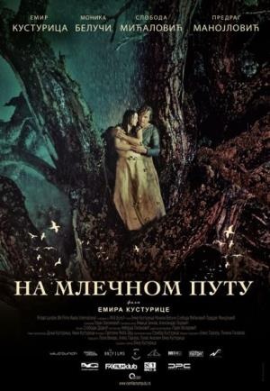 NA MLEČNOM PUTU (2016)