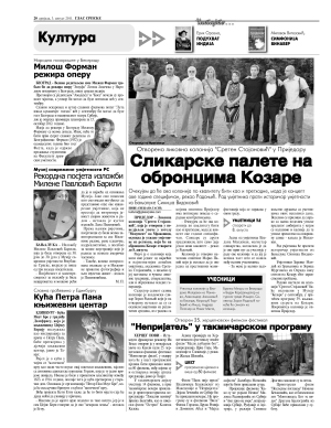 Glas Srpske 03-08-2011