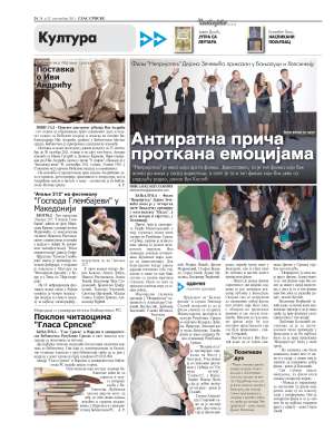 Glas Srpske 24-09-2011