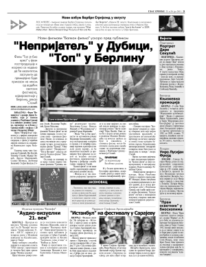 Glas Srpske 23-07-2011