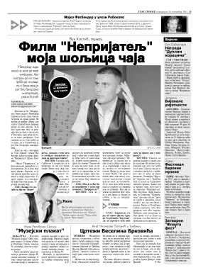 Glas Srpske 26-09-2011