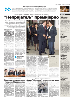 Glas Srpske 26-07-2011