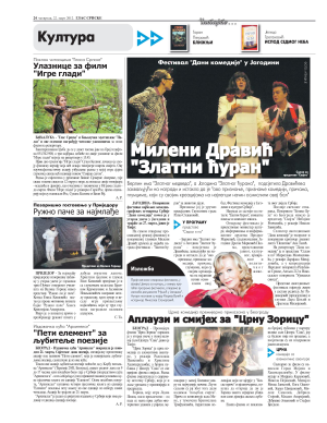Glas Srpske 22-03-2012