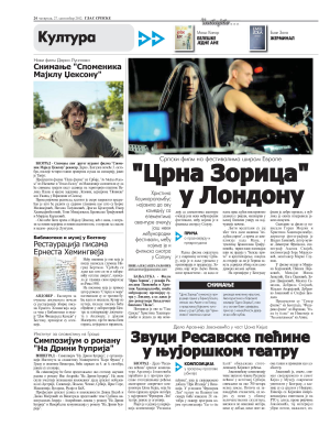 Glas Srpske 27-09-2012