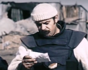Sirovina (Ljubomir Bandović)