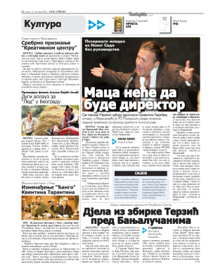 Glas Srpske 12-10-2012
