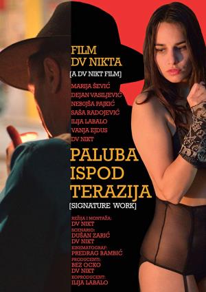inspektor Todorov (Saša Radojević)