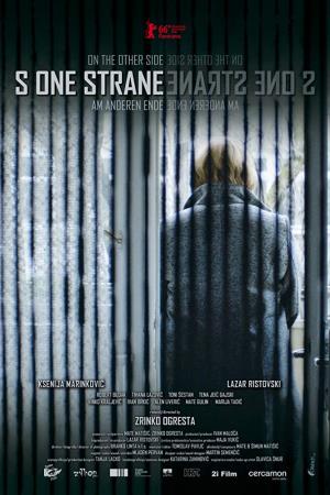 S ONE STRANE (2016)
