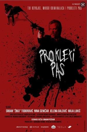 PROKLETI PAS (2017)