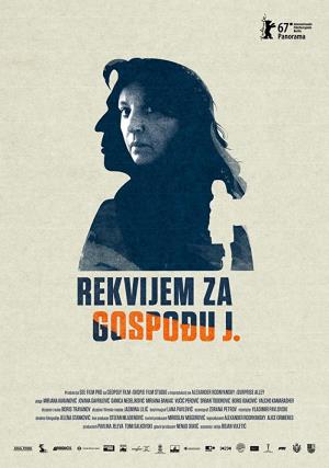 REKVIJEM ZA GOSPOĐU J. (2017)