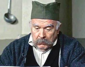 Branko Jerinić