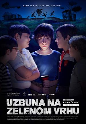 UZBUNA NA ZELENOM VRHU (2017)