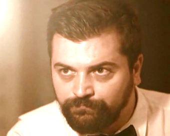 Irfan Kasumović