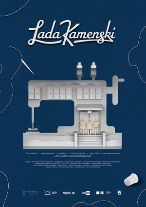 LADA KAMENSKI (2018)