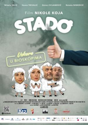 STADO (2016)