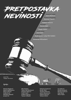 PRETPOSTAVKA NEVINOSTI (2018)