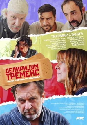 DELIRIJUM TREMENS (2019)