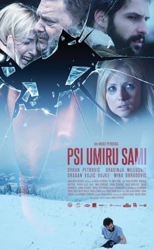 PSI UMIRU SAMI (2019)
