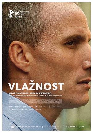 VLAŽNOST (2016)