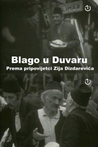 Vera Margetić