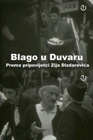 BLAGO U DUVARU (1975)