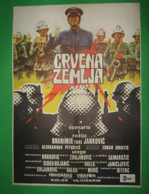 CRVENA ZEMLJA (1975)