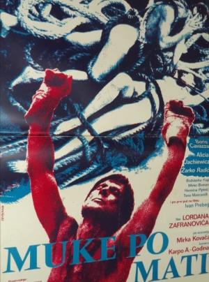 MUKE PO MATI (1975)