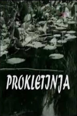 PROKLETINJA  (1975)