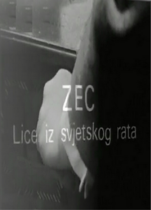 ZEC (1975)
