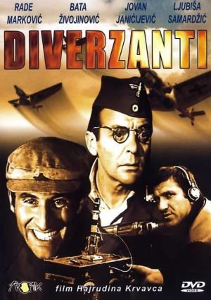DIVERZANTI (1976)