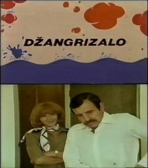 DŽANGRIZALO (1976)