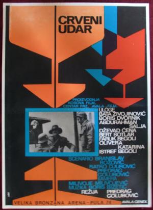 CRVENI UDAR (1974)