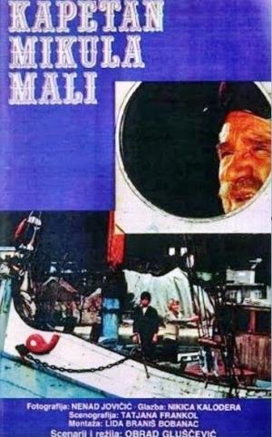 KAPETAN MIKULA MALI (1974)