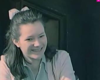 Dragana Borković