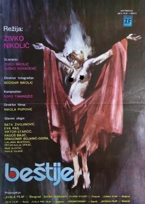 BEŠTIJE (1977)