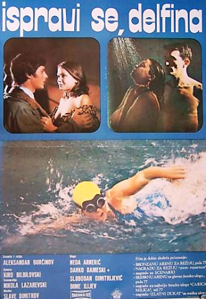 ISPRAVI SE DELFINA (1977)