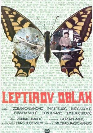 LEPTIROV OBLAK (1977)