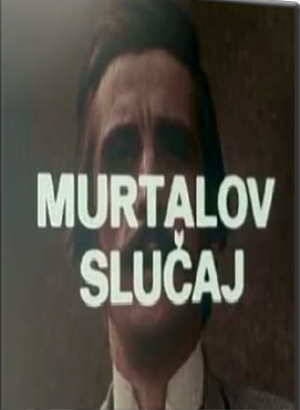 Milan Puzić