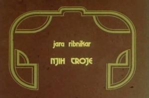 NJIH TROJE (1976)