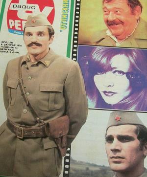 TV Novosti - Naslovna slika