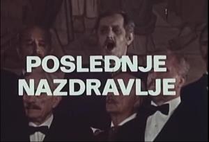 Stojan Stole Aranđelović