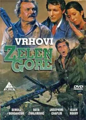 VRHOVI ZELENGORE (1976)