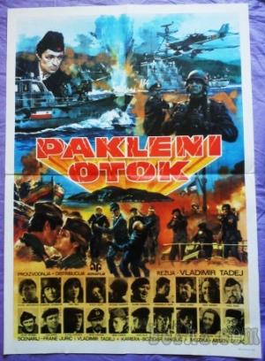 PAKLENI OTOK (1979)