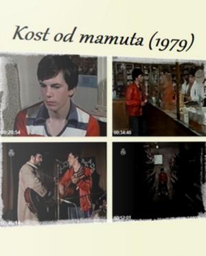 Danilo Bata Stojković